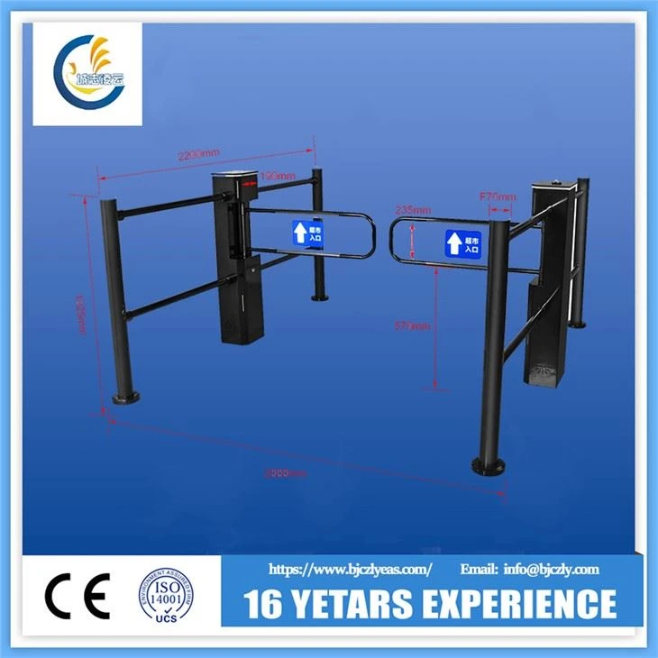 Supermarked Entrance Gate, Electric Swing Barrier Gate, Supermarket Gate Automatic Swing Gate